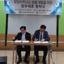 넷비즈 이미지