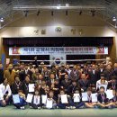 정함 체육관 이미지