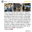 대한퍼스널트레이너협회 | 쌍문역헬스 쌍문역피티 쌍문역PT 트레이너 선생님들 소개 !♥