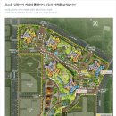 와이시티(아) 이미지