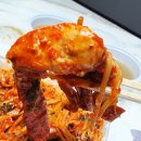 안영애해물나라찜마을 이미지