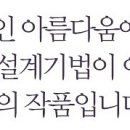 무주안성CC 이미지