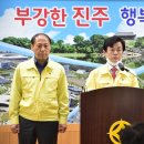 옵티마미소약국 이미지