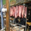 초가정담 이미지