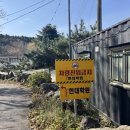 현대기능 | 제주운전면허학원 현대자동차운전전문학원 기능시험 합격 후기