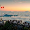 랑 호텔(RANG Hotel) 이미지