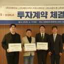 혁신3로R 이미지