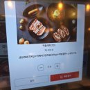 계절축산 | [영등포역 맛집]미진축산 삼겹살, 껍데기, 볶음밥 후기(+세트메뉴 추천, 위치, 주차 등)