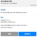 컴퓨터활용능력(야) | 컴퓨터 활용능력 2급 필기/실기 합격 후기