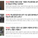 세종환경자원 이미지