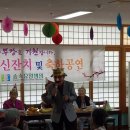 유정요양병원 이미지