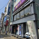 투썸플레이스 임학점 | 인천 임학역 투썸플레이스, 햇살 가득한 테라스에서 즐기는 커피