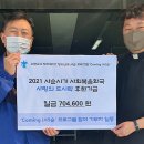 수원-1618 이미지