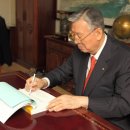 부영회관 이미지