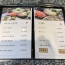 동백샤브샤브 이미지