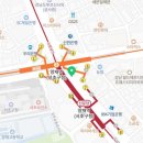 서초미소약국 이미지