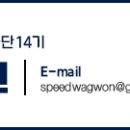 중곡제일시장 아리청정 협동조합 이미지