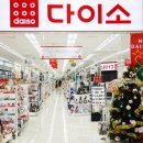 천원유통 이미지