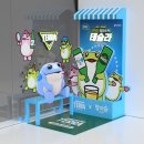 CU 서면점 이미지