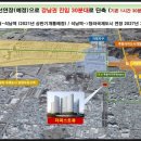 석남체육공원 인근 사거리 이미지