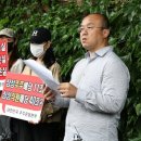 "삼전 잠정 합의안 위법" 주주단체, 법적대응 예고 이미지