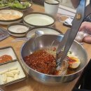 소플러스일산점 | 백석역 맛집 일산 가성비 소고기 맛집 : 소플러스 일산점