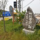 석근1리마을회관 이미지