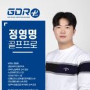 필승스크린골프 이미지