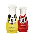 웰컴워시 이미지