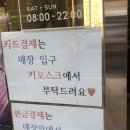 에그드랍 수영점 이미지