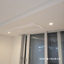 푸른마을 | [미입주 다배관] 경기도 용인시 성복동 푸른마을푸르지오 시스템에어컨 설치 후기