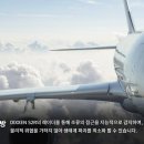 더제이디
