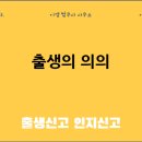 이엠법무사사무소