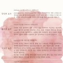 요가오스튜디오