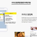 위플랜미디어
