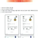 루체안경 이미지