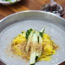 산호대로41길2L-2 | 구미 칼국수 맛집 찾으신다면 시민칼국수입니다!
