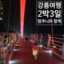 라카이 오락실 이미지