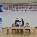 엠피에이치