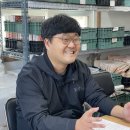 주식회사 봉선장