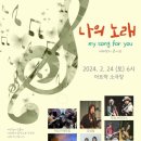 아트락 소극장 이미지