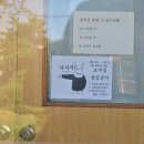 봉방정미소 네이버블로그