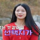 소리산참숯굽는마을 네이버블로그