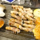 미녀삼겹살