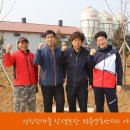 춘원농장 이미지