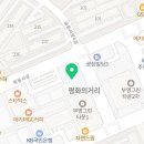 미키박영어교습소