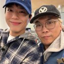 박보검 인스타 (ft.김태호PD 박명수 데프콘) 이미지