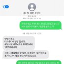 더크루디테일링 진주점 이미지