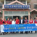 시랑회관 이미지