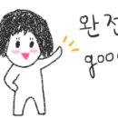 안경매니져(평택점) 네이버블로그